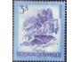 Rakousko 1974 Krásné Rakousko: Bischofsmütze, Michel č.1442