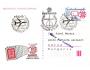 Světová výstava poštovních známek Bulgaria  1989 CDV 224 PR 