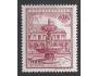 ČS **Pof.0855A Výstava poštovních známek PRAGA 1955
