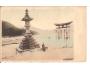 JAPONSKO = NEB ČÍNA ?/rok1900?*ab-1868