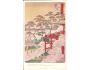 JAPONSKO = KOBE /mal.HIROŠIGE MOTONAGA /rok1900?*ab-1956