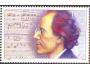 Rakousko 2010 Gustav Mahler (1860-1911) hudební skladatel, M