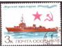 SSSR 1974 Válečná loď, Michel č.4259 raz.