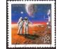SSSR 1990 Astronauti na Marsu, futuristická espedice, Michel