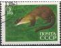 SSSR o Mi.3788 Fauna přírodních rezervací