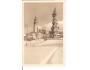 KREMNICA /rok 1947?*kb1734