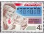 SSSR 1977 Sovětská pošta, směrovací čísla, Michel č.4671 raz