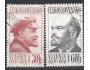 ČS o Pof.1827-28 100. výročí narození V.I.Lenina