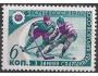 SSSR **Mi.2582 Sport - lední hokej