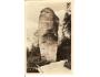 ADRŠPACH HOMOLE = SKÁLY =rok1950?*A2475
