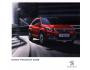 Peugeot 2008  prospekt model 2017 03 / 2016 PL