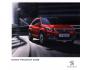 Peugeot 2008 prospekt model 2017 03 / 2016 PL
