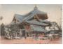 JAPONSKO = KYOTO =rok1913?*BE2670