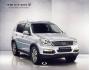 SsangYong Rexton prospekt 2015 PL