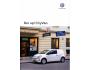 Volkswagen Vw Up! City Van prospekt 09 / 2015 AT