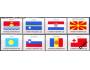 OSN 2001 Vlajky členských států, Michel č.US 862-9 **