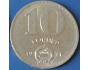 10 forint 1971