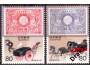 Japonsko 1994 Historie japonské známky, doprava pošty, Miche