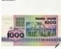 Bankovka Bělorusko 1000 Rublů 1992