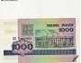 Bankovka Bělorusko 1000 Rublů 1998