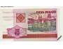 Bankovka Bělorusko 5 Rublů 2000