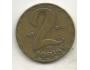 Maďarsko 2 forint 1975 (A7) 2.33