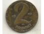 Maďarsko 2 forint 1978 (A7) 3.19