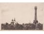 PRAHA PETŘÍNSKÁ ROZHLEDNA r.1930 FOTO-FON °807P