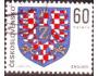 ČSR 1975 Znak Znojma, Pofis č.2134 xa papír bez přísady BP