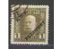 Rakousko 1915 - polní pošta, Franc Josef, Mi 1