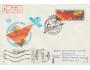 SSSR 1985 Sonda Venuše, Halleyova kometa, Michel č.5513 FDC