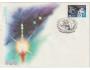 SSSR 1990 Den kosmonautiky, Michel č.6073 FDC