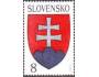 Slovensko 1993 Slovenský znak, Album č.1 **