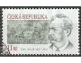 ČR o Pof.0530 Emil Holub