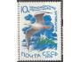 SSSR 1976, Mořský holub, Michel č.4510 **