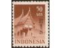 Republika Indonézia serikat