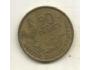 Francie 20 franků, 1952 Bez značky mincovny (n3)