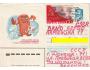 SSSR 1983 COB 830201 Posílejte dopisy jen v poštovních obálk
