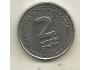 Israel 2 new sheqalim, 5768 (2008) (n3)