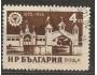 Bulharsko o Mi.0963 Plovdivský veletrh 1955 /k23