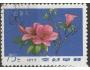 Korea (sev.) o Mi.1410 Flóra - rododendrony /K23