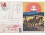 Slovensko 1941 Pohlednice propagandistická: Lepšia budúcnosť