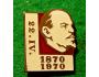 Odznak - Vl-I-LENIN - CCCP /17