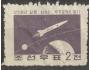Korea (sev.) (*)Mi.0171A Sovětská raketa k Měsíci /k25