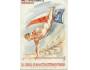 Gymnastika v Praze r.1948 prošlá poštou J/99