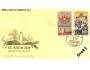 FDC 1039-40 Sjezd JZD 1959