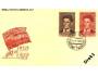 FDC 536-7 Majakovský 1950