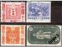Japonsko 1947 75 let japonské moderní pošty, Michel č.362-5