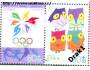 Japonsko 1997 ZOH Nagano, Michel č.2439-40 soutisk **