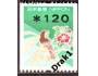 Japonsko 1997 Pták, kamelie, automatová známka, Michel č.AM1
